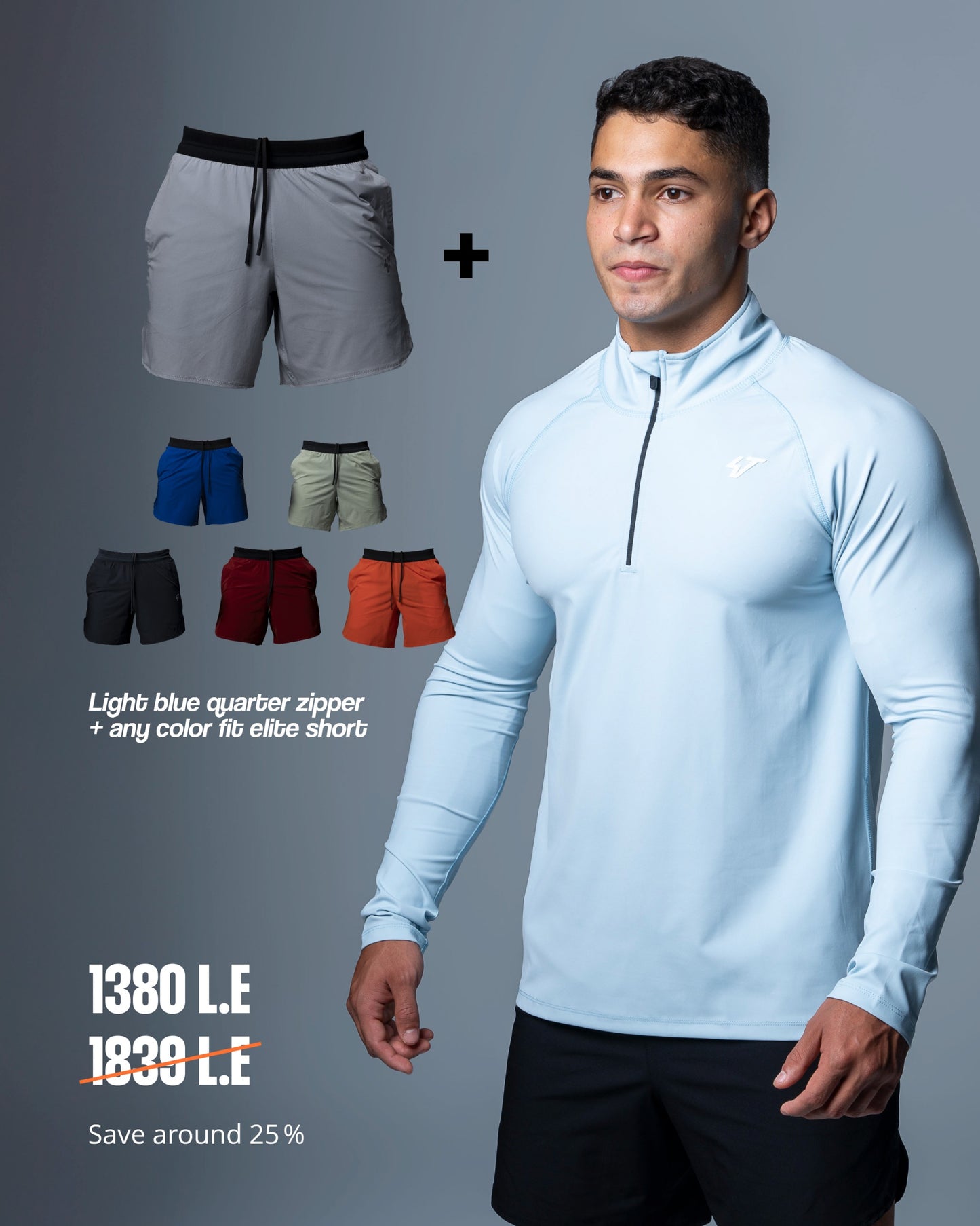 Light Element Zip-Short Duo