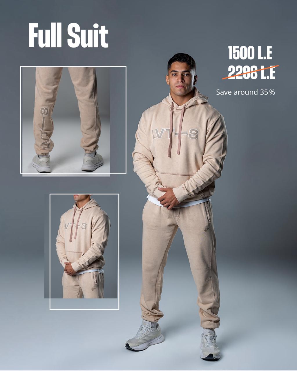 Stonewash Set - Beige