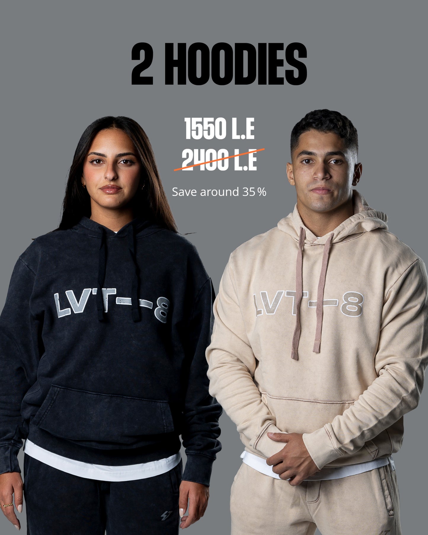 Stonewash 2 Hoodies