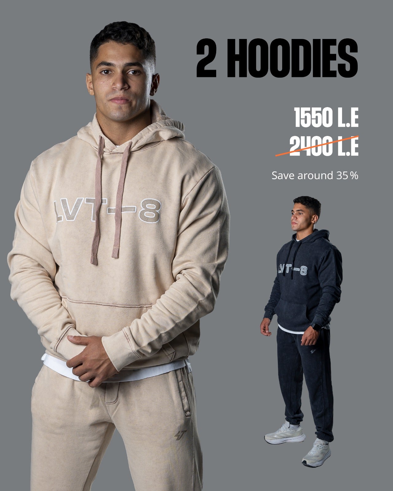 Stonewash 2 Hoodies