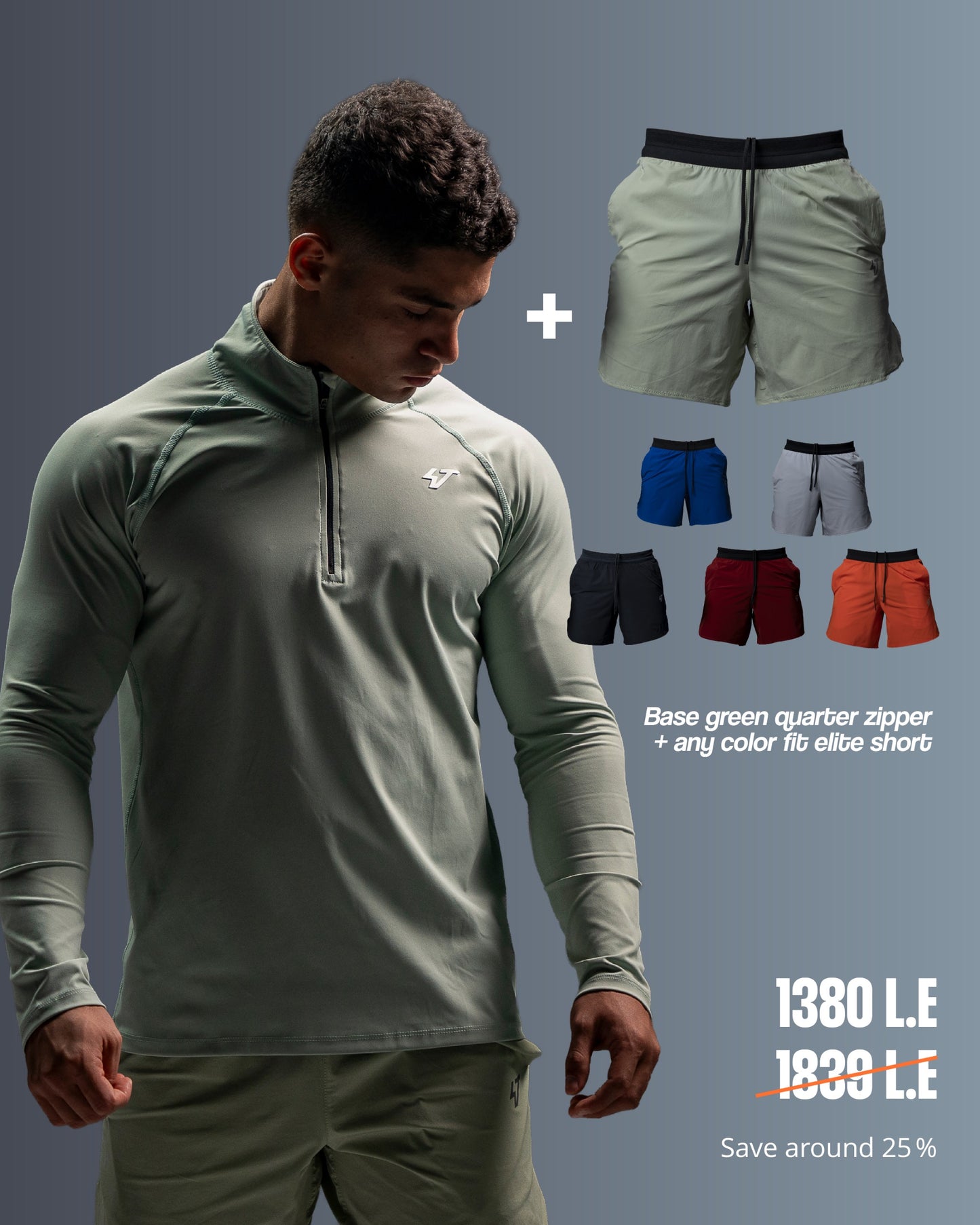 Base Element Zip-Short Duo